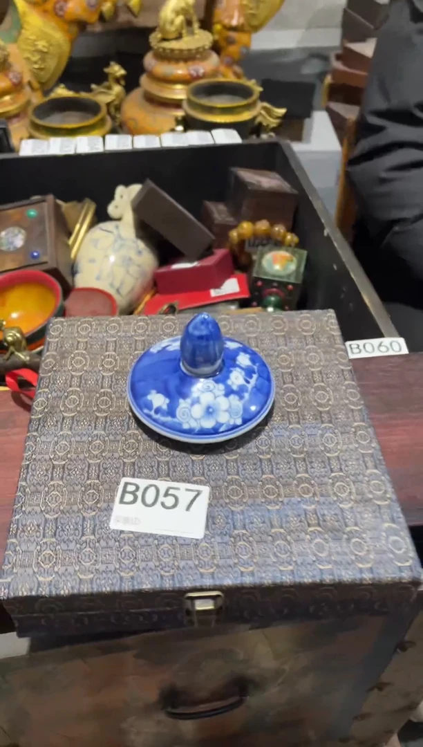 【闪购商品】瓷片主播推荐精美好物