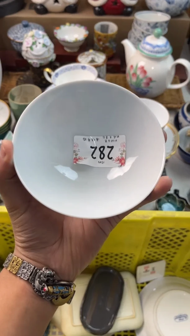 琳* 店铺名称 轩轩瓷器 闪购类型 定向 琳琳