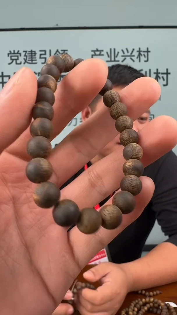 沉香手串王*芳奇楠沉香沉水圆珠08单圈多样性发一YY8