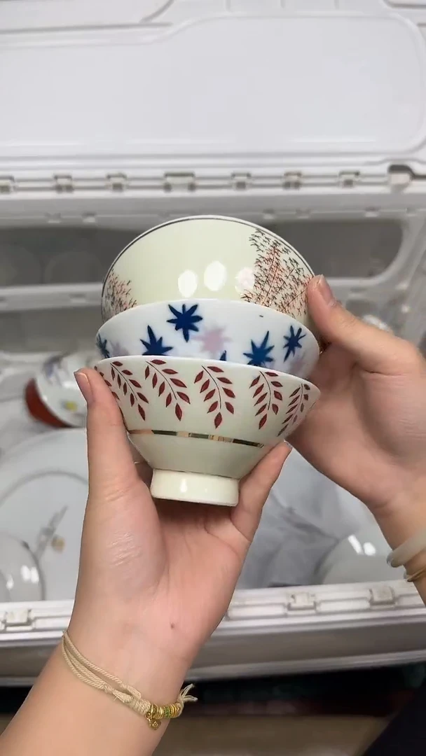 【闪购商品】567回流瓷器默认微瑕，18.8包邮