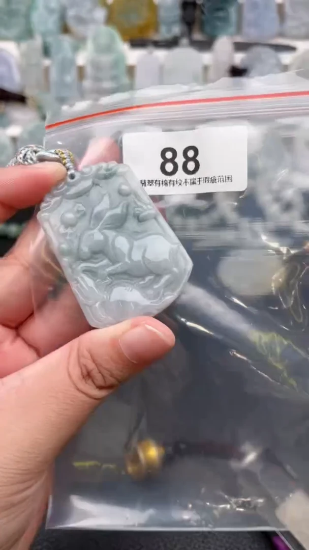 颈饰未镶嵌翡翠天然缅甸翡翠A货88