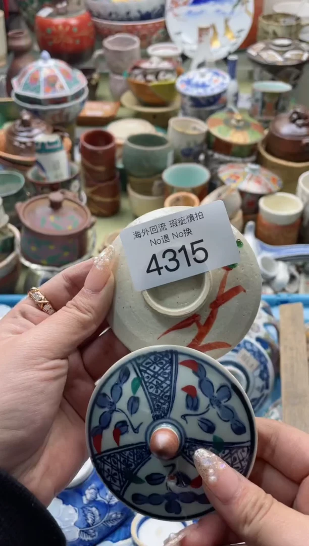 【闪购商品】摆件4315精美创意日式臻品