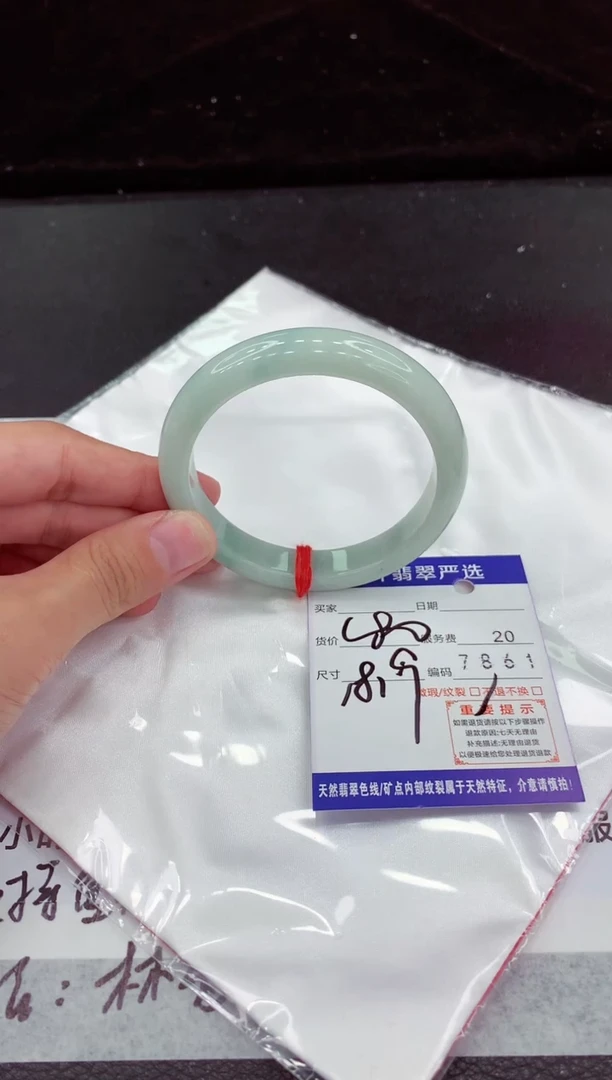 翡翠手镯未镶嵌1111111111111111