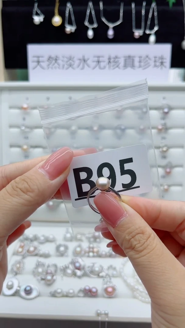 银S925镶嵌淡水珍珠珠宝奇石西***甜B95