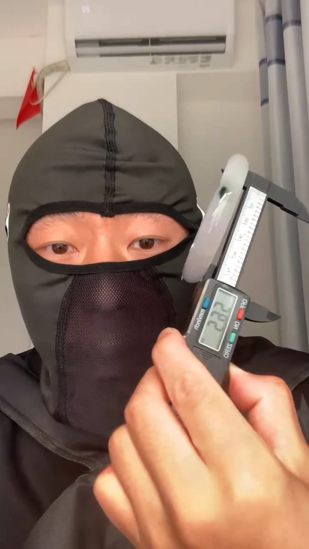 A时尚缅风 (一物一价 一物一拍 )