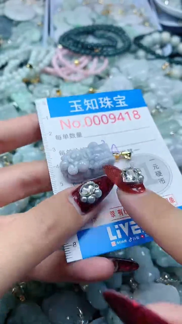 吊坠(不含链)未镶嵌翡翠9418