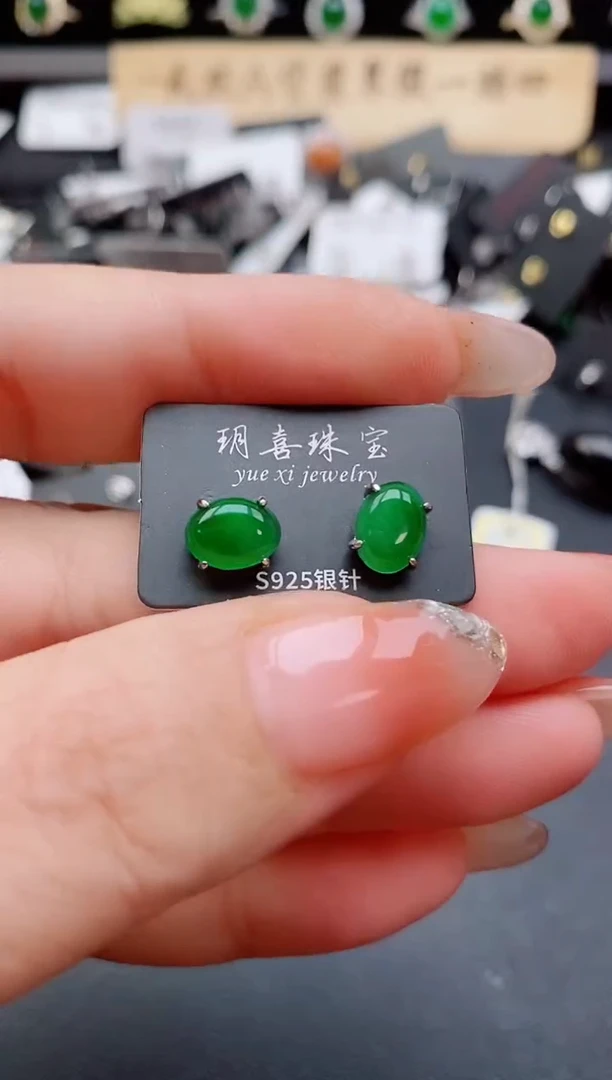 银S925镶嵌翡翠耳饰580