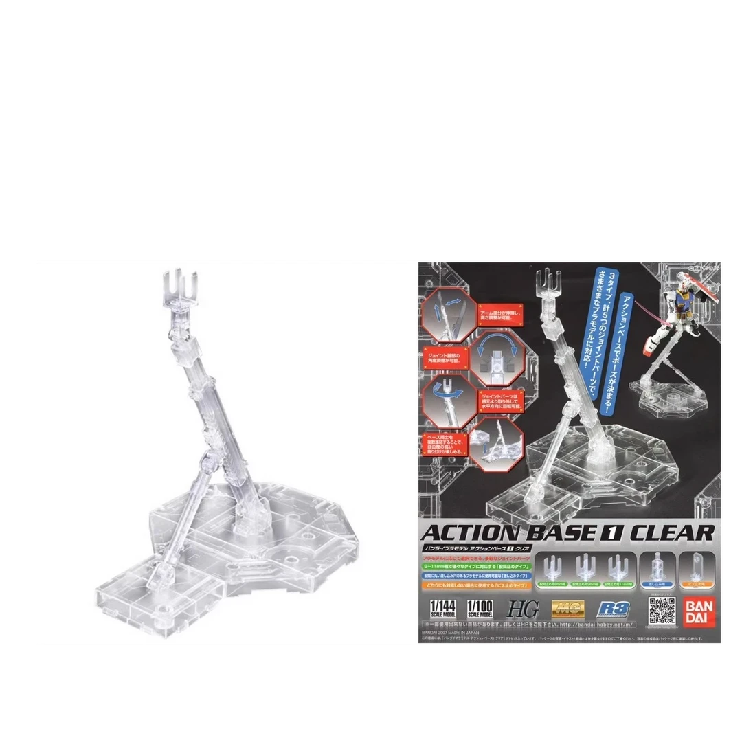 胖哒模玩高达支架 拼装工具合集