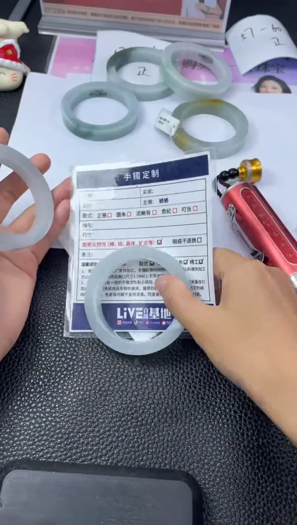 未镶嵌手镯定制翡翠?****?定制手镯YPX/DZS15