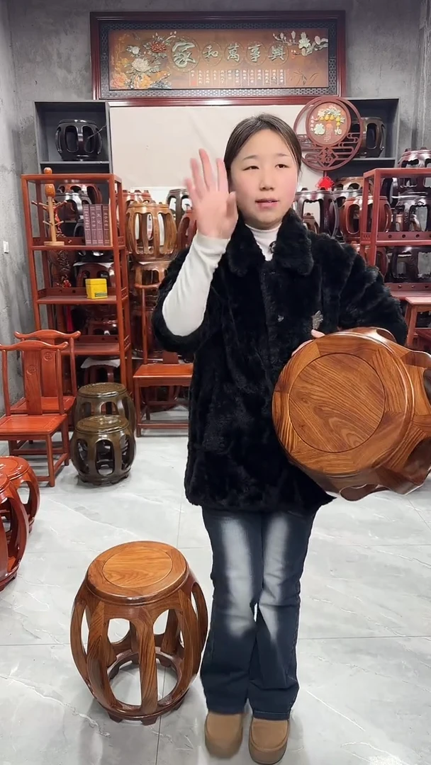 花梨木类家具 原木色小号鼓凳两对（4条）