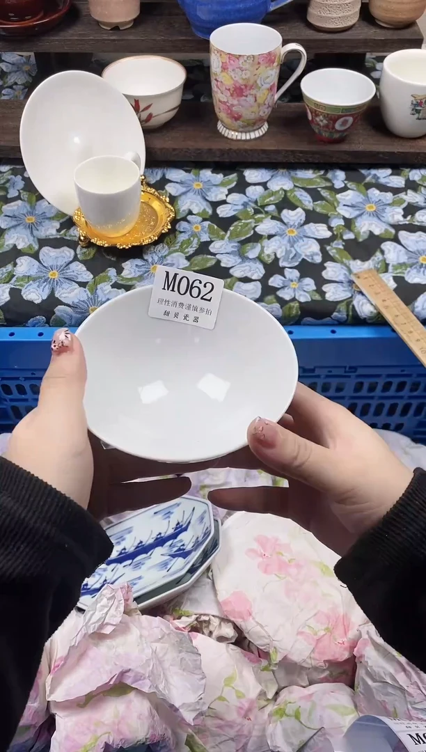 瓷片蓝***皮            M062