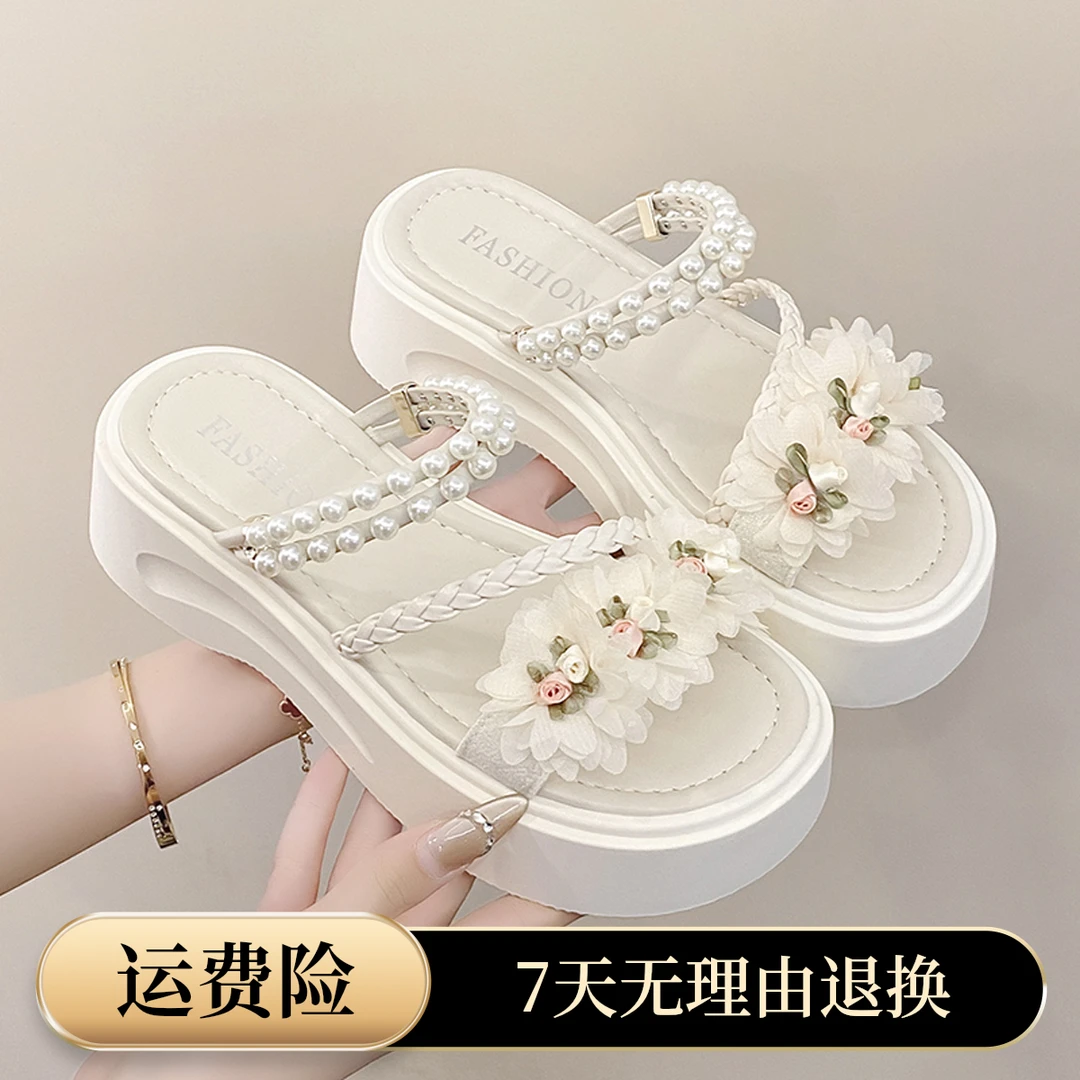 仙女风厚底凉拖鞋女夏季外穿2025新款花朵配裙子海边沙滩凉鞋两穿