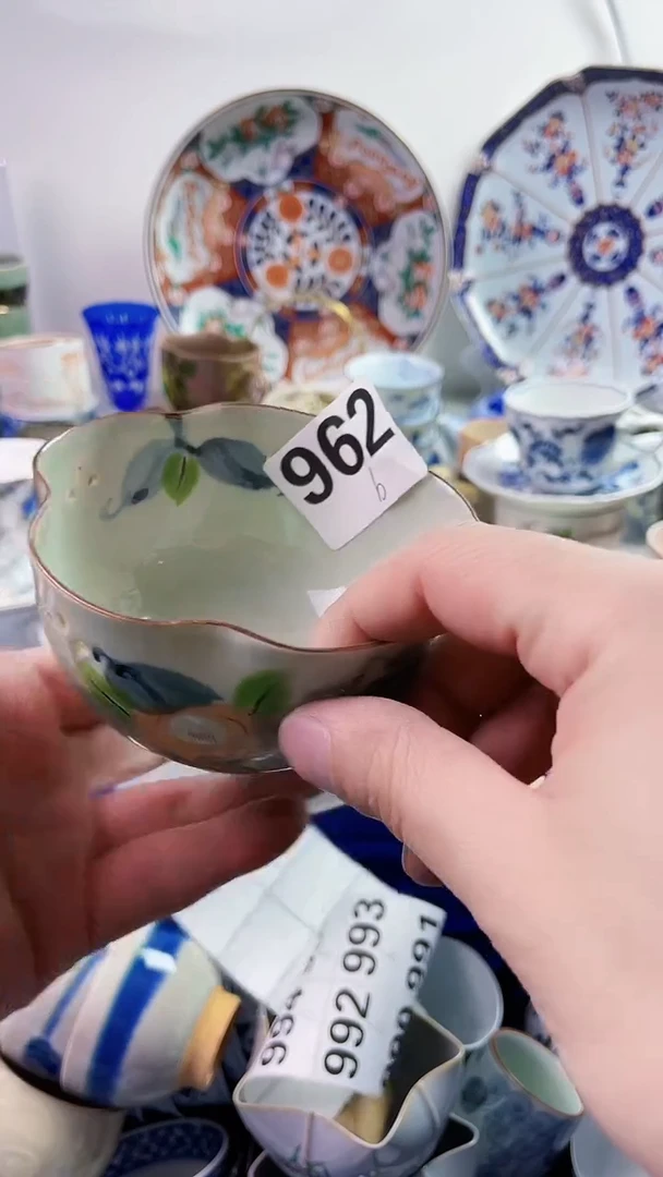 【闪购商品】瓷片77777777 B962