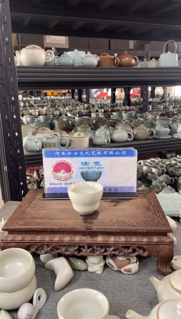 瓷片微瑕月白葫芦杯无礼盒。。。