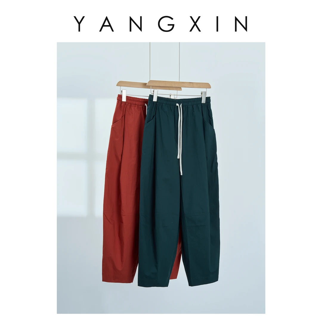 【无龄·杨昕】“素色极简”夏季舒适纯棉阔型休闲裤SS06019