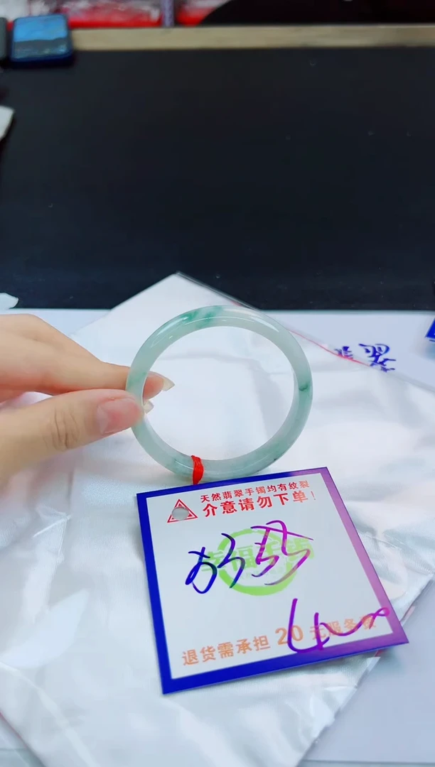 未镶嵌手镯翡翠天然缅甸翡翠A货！A货！A货！A货！A货！