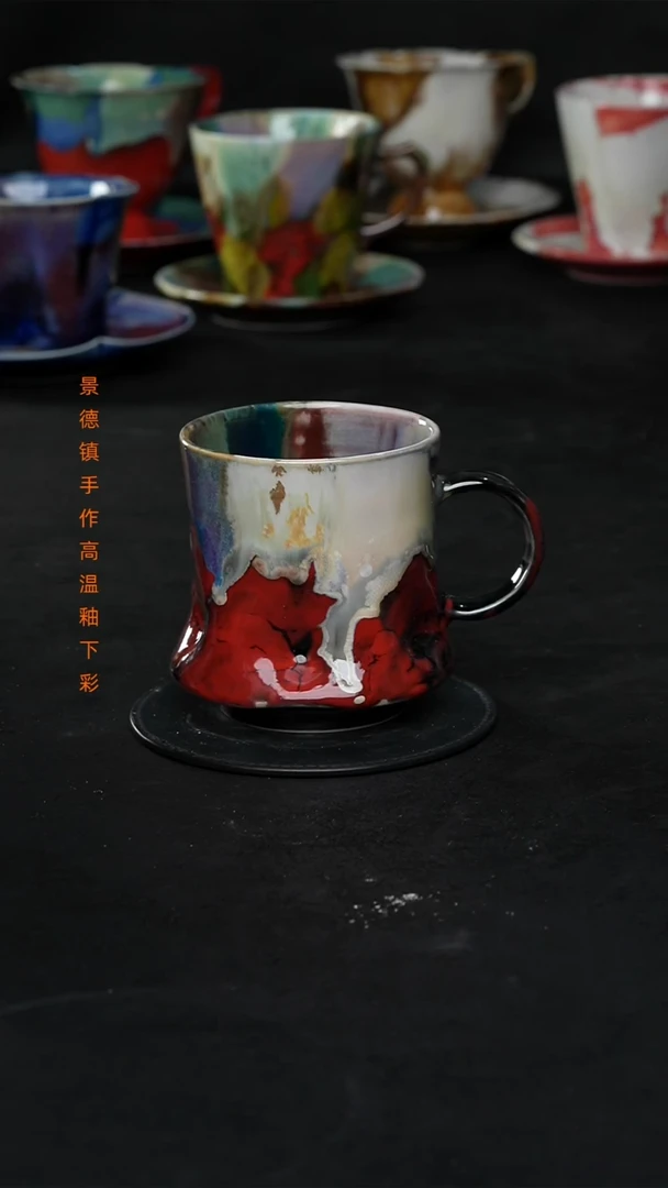 景德镇森涩手创陶瓷（食品级）664