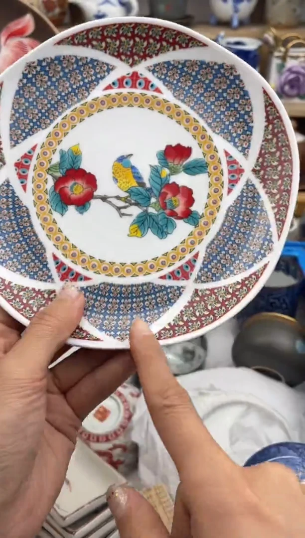 瓷片P默认微瑕，看清尺寸品相再拍