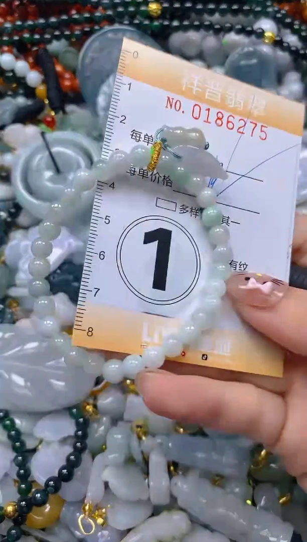 翡翠未镶嵌颈饰闪购0186275多样性发其一