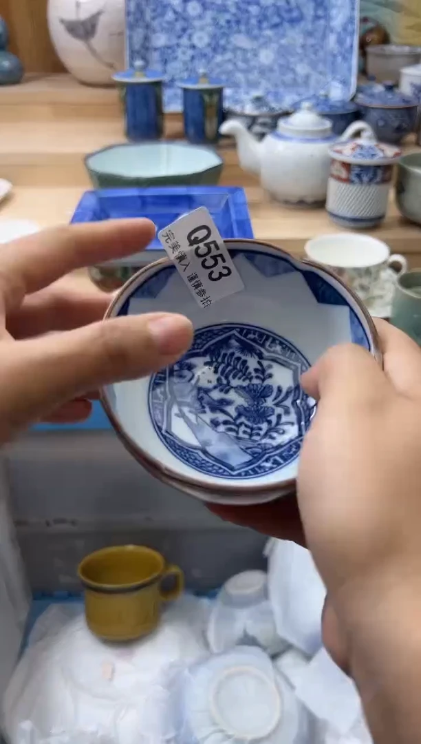 【闪购商品】瓷片553qqqqqqqqqqqq