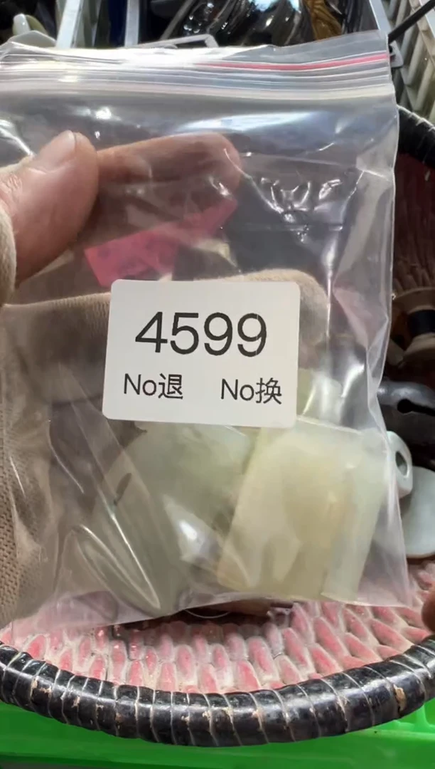 罐期*。88886666202509264599