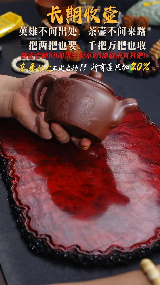 茶壶紫砂174 紫砂壶,WZY,/////