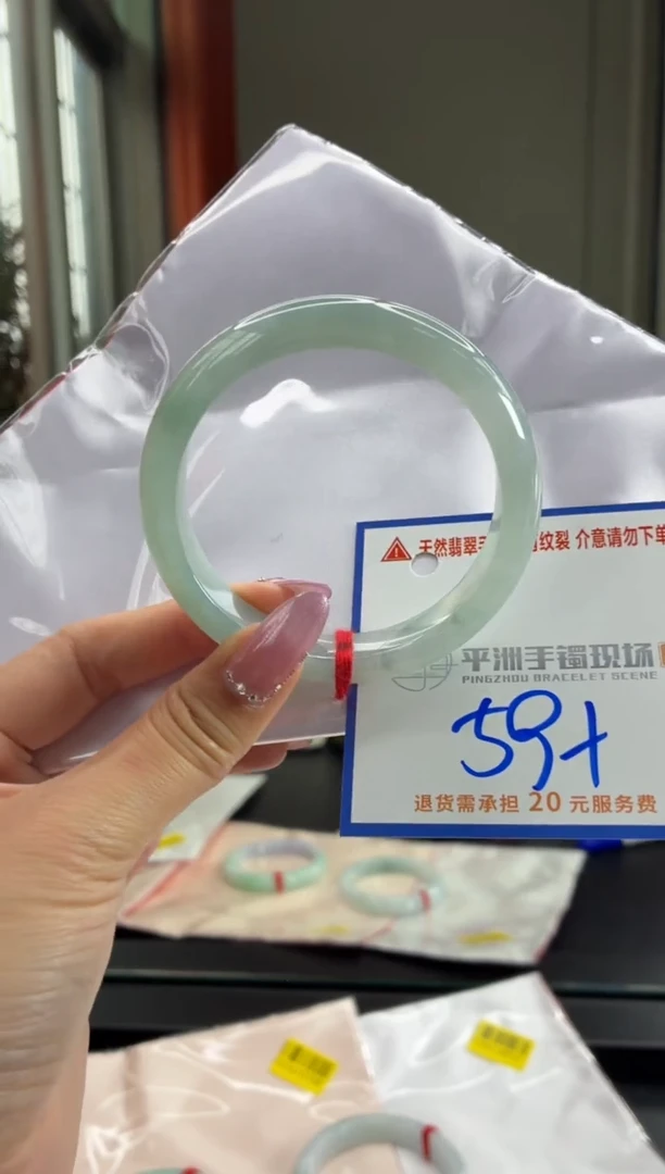 未镶嵌手镯翡翠111111111