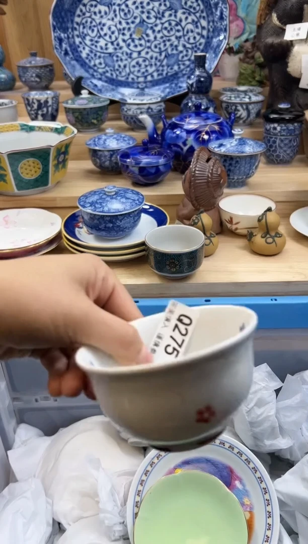 【闪购商品】瓷片275qqqqqqqqqqqq