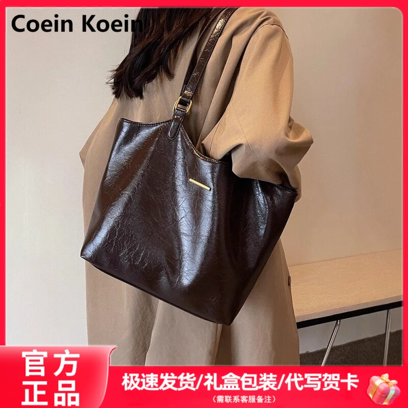 Coein Koein包包女式2025新款托特包真皮大容量上班通勤单肩包包
