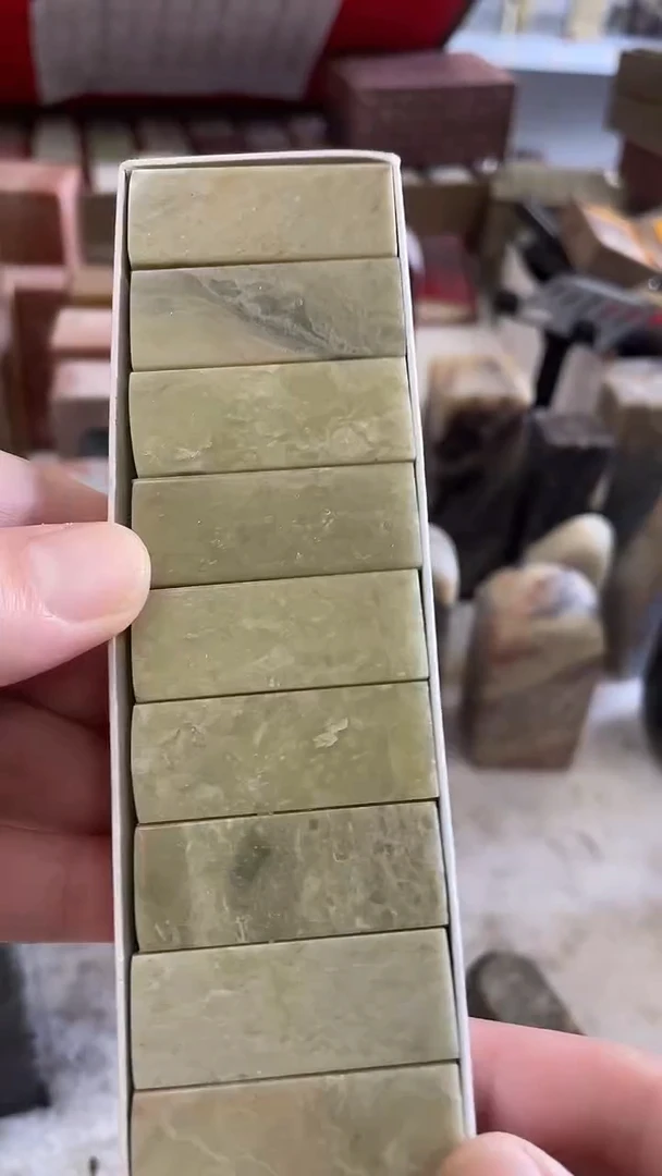 【知墨堂009#】印章石不挑款微瑕20方