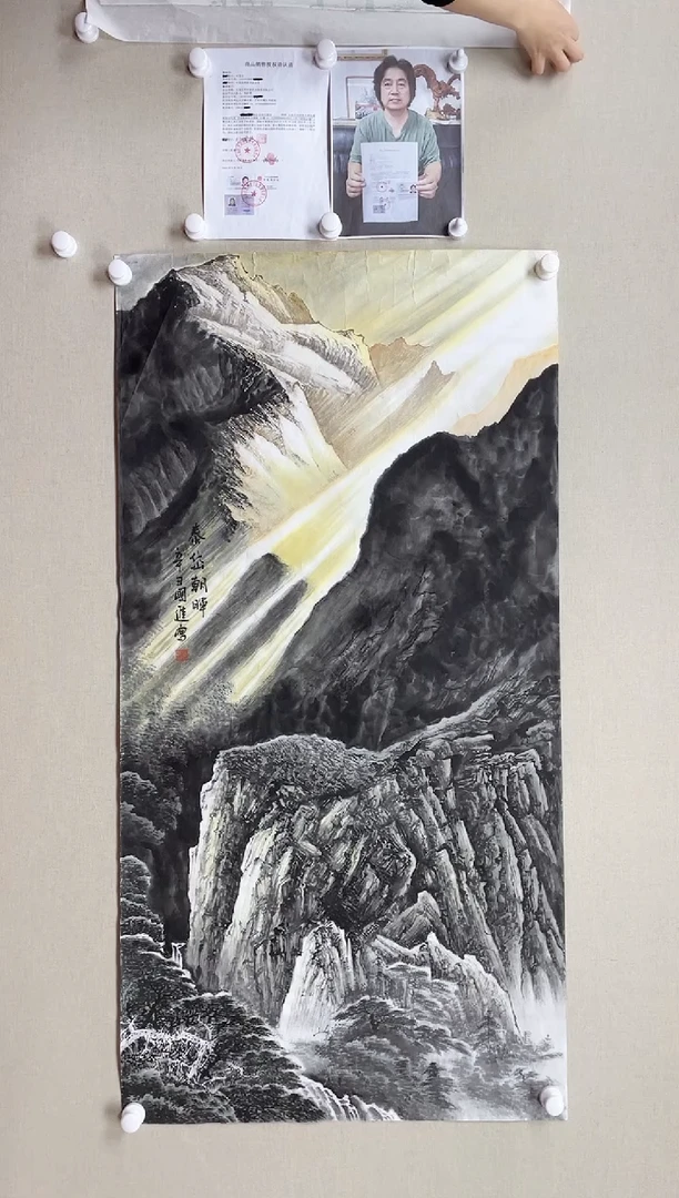 【闪购商品】国画138*68 何国进何国进何国进