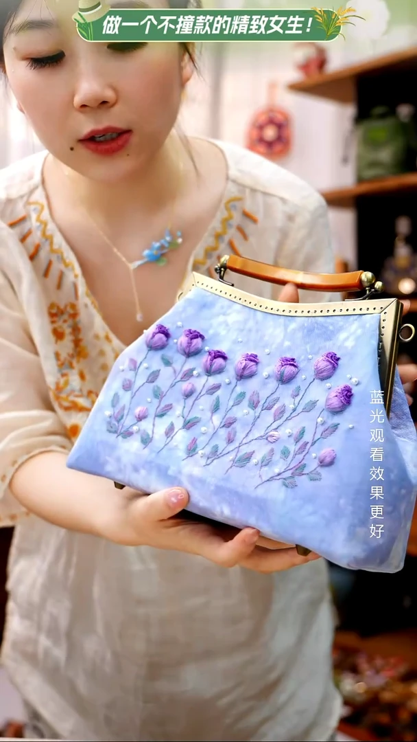 织绣【精品口金包】纯手工非遗刺绣