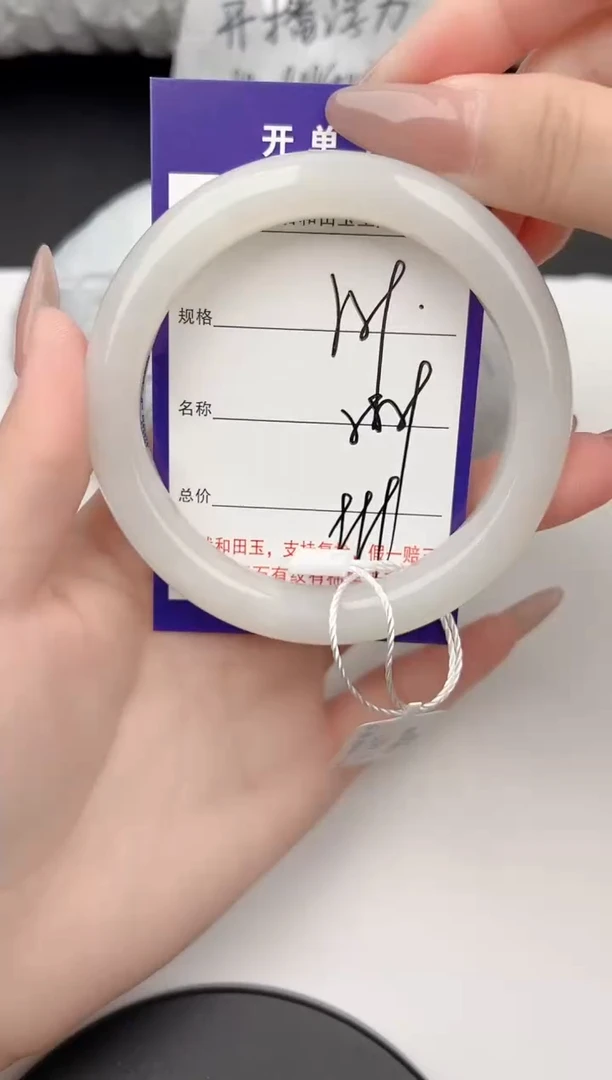 和田玉手镯未镶嵌58颜色微差无瑕疵