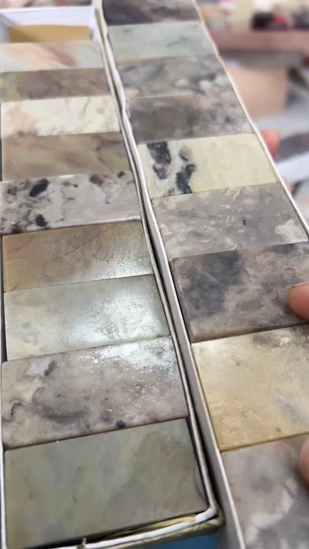 【知墨堂906#】印章石微瑕不挑款19方【混搭】