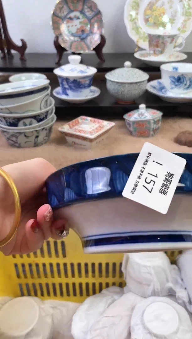 【闪购商品】瓷片157新号开播下单就包邮！！！