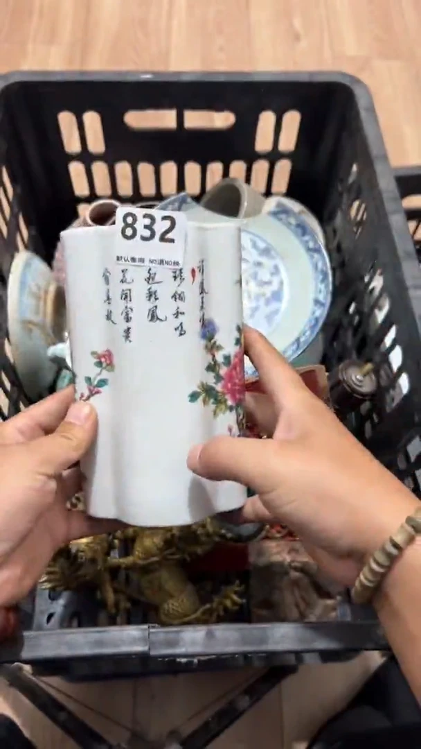 陶瓷黄*好工艺品00000832