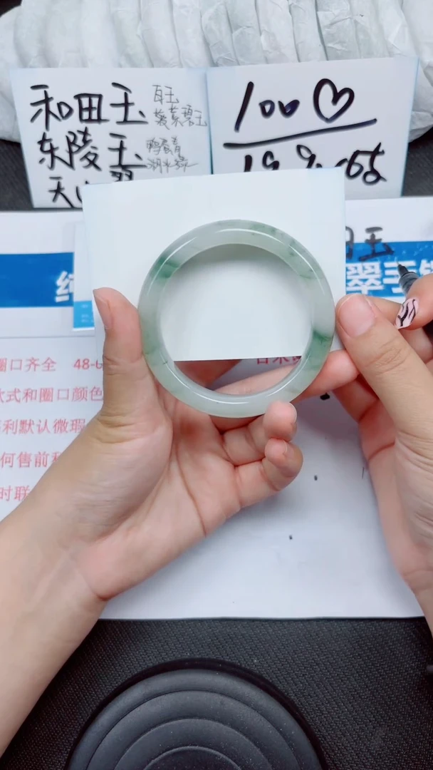 石英质玉手镯未镶嵌A45-57.58