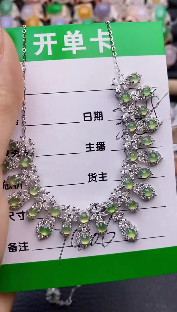 【闪购商品】翡翠戒指银S925镶嵌7406