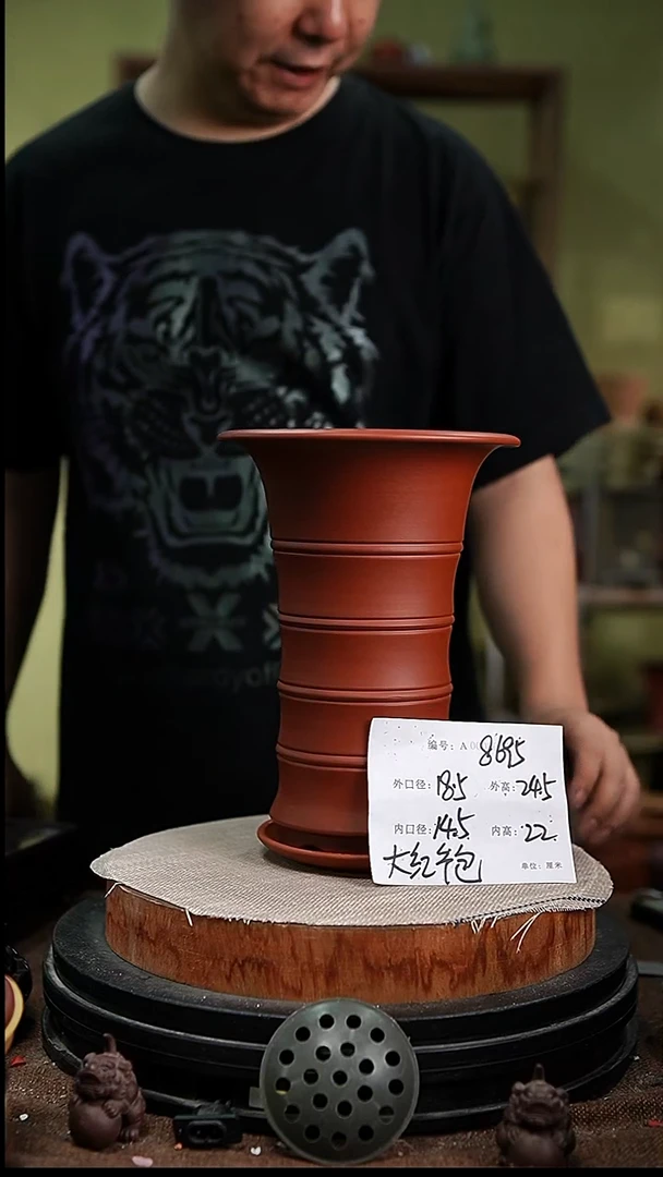 紫砂花盆花卉园艺8695+z