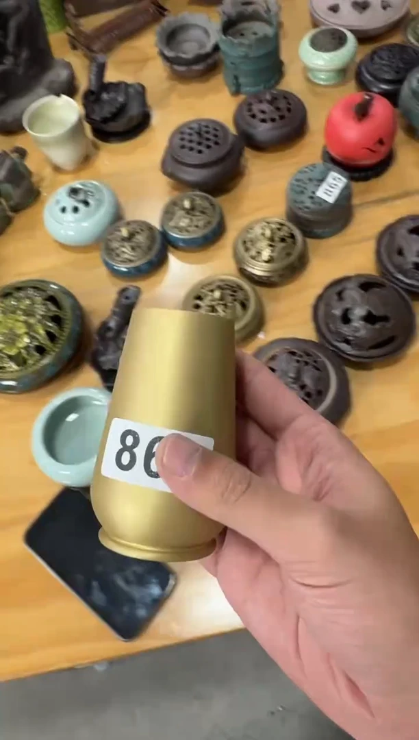 【866】龙泉青瓷福利专场
