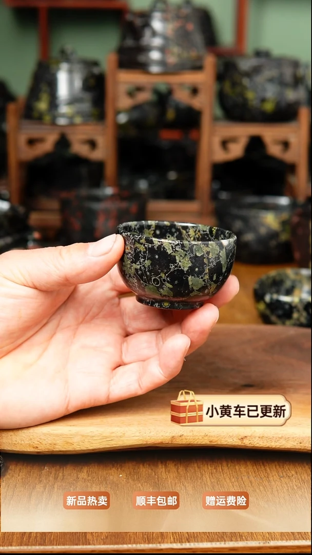 梅花玉青藤大号主人杯