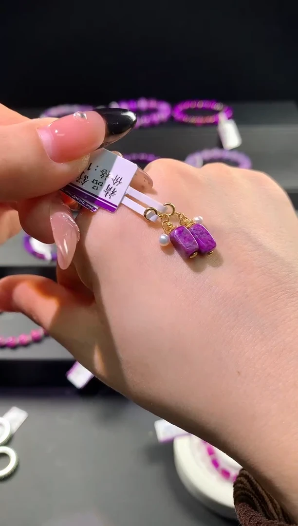 苏纪石（舒俱来）18K金镶嵌.提溜多样性发一