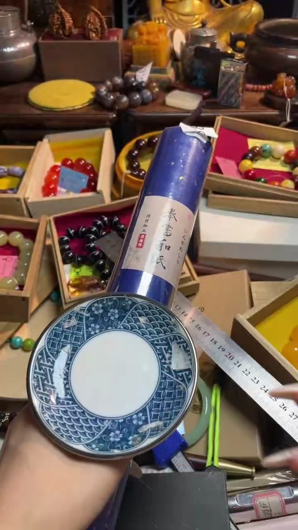 茶宠瓷片盘子多样性发一