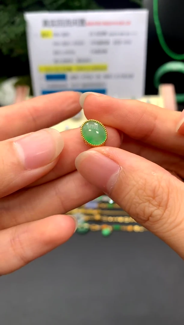 18K金镶嵌定制翡翠A13