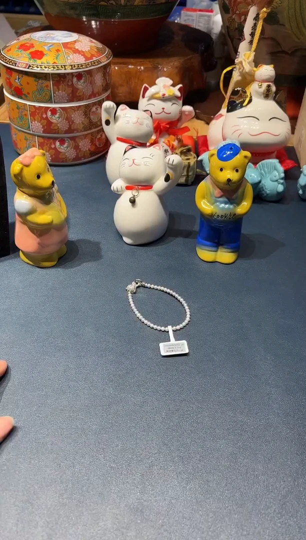 924好好好好好好好