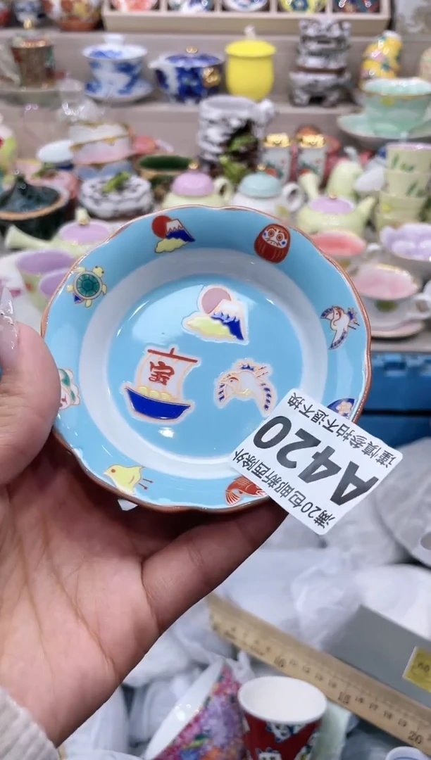 【闪购商品】云陶集市祝大家2025愿你所愿皆所得