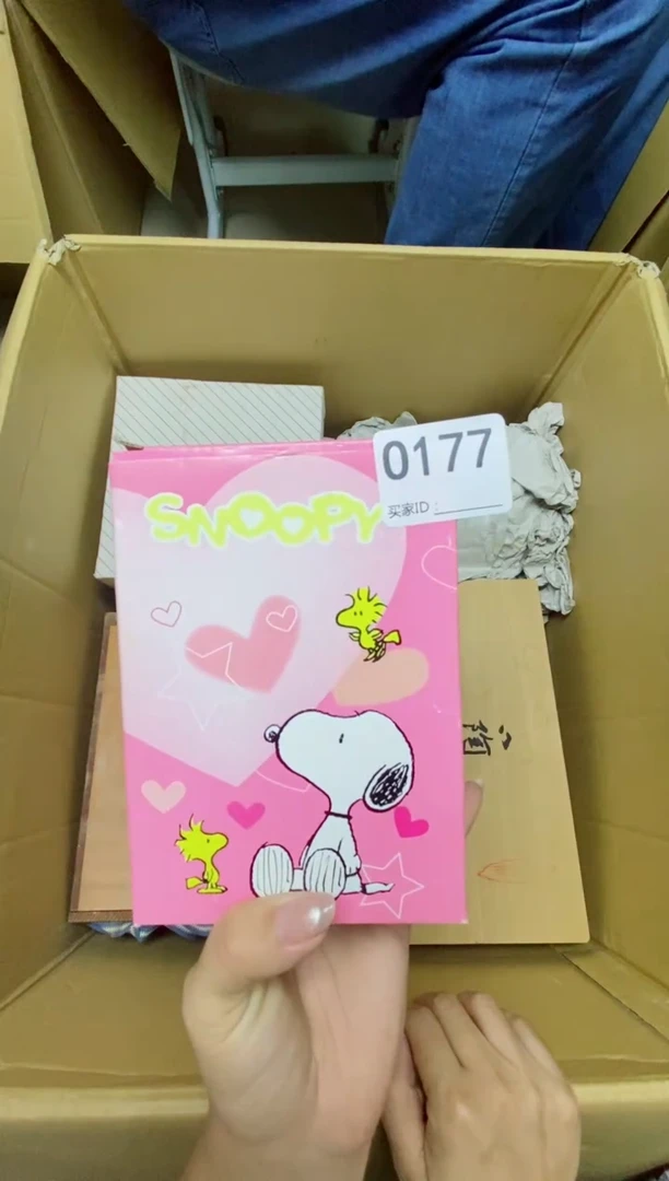 瓷片朵**胆O177默认微瑕，谨慎参拍