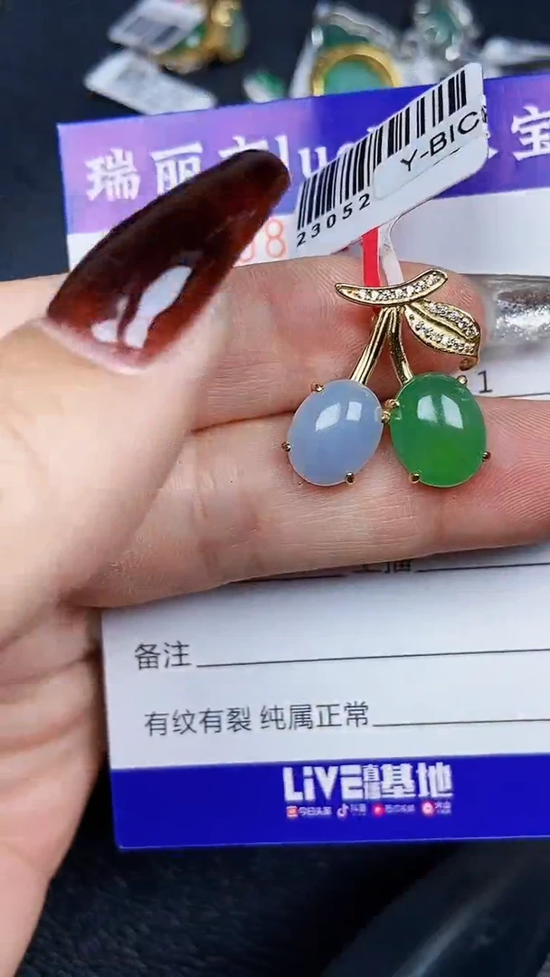 颈饰银S925镶嵌翡翠8129