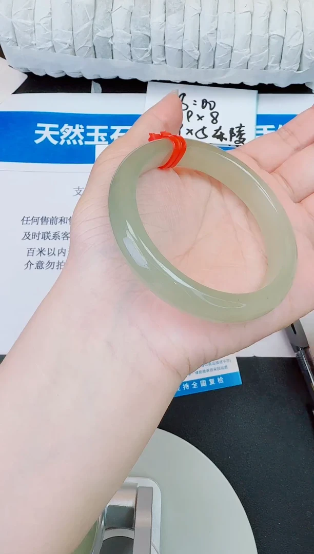 未镶嵌手镯石英质玉44/60.9