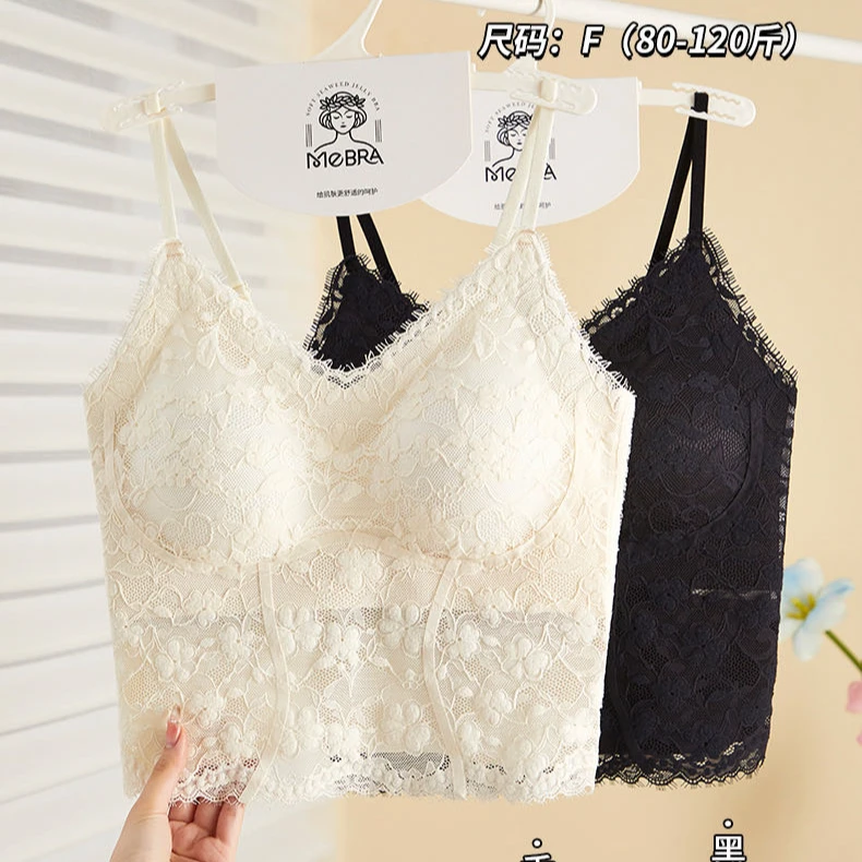 2447性感蕾丝带杯吊带